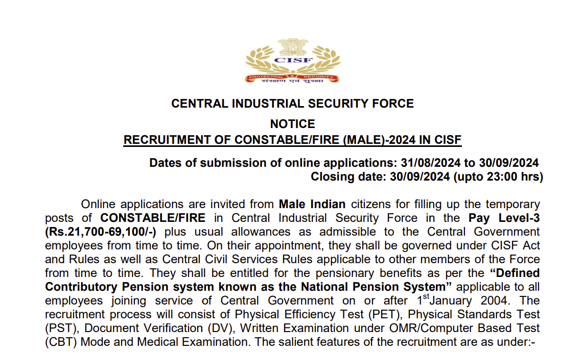 CISF Constable Fire Recruitment 2024