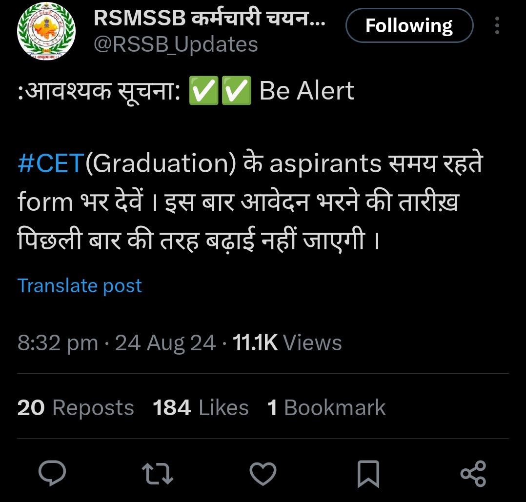 cet notification date 