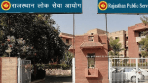 RPSC Group Instructor Surveyor Vacancy 2024