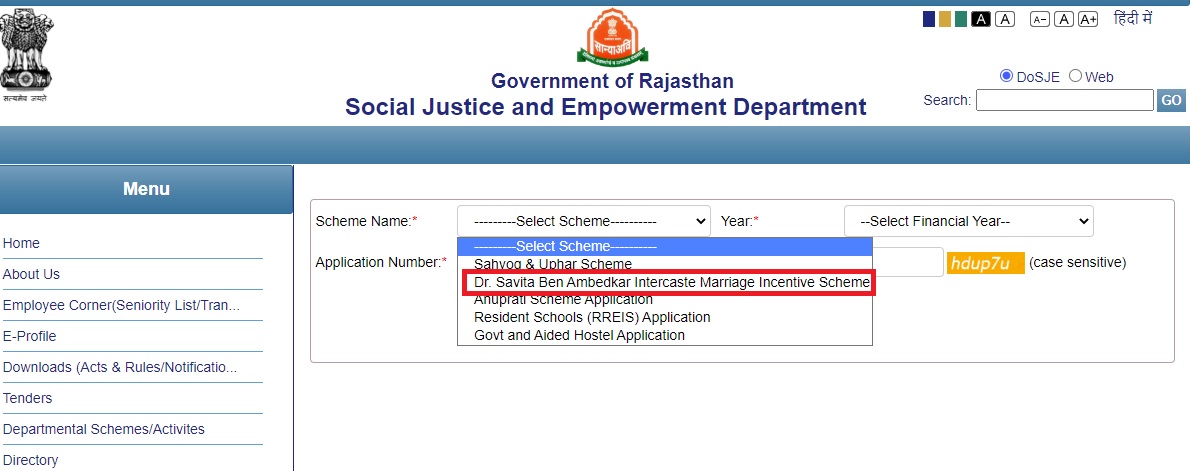 Status of Inter Caste Marriage Scheme Rajasthan