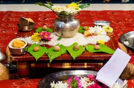 विवाह प्रोत्साहन योजना बिहार