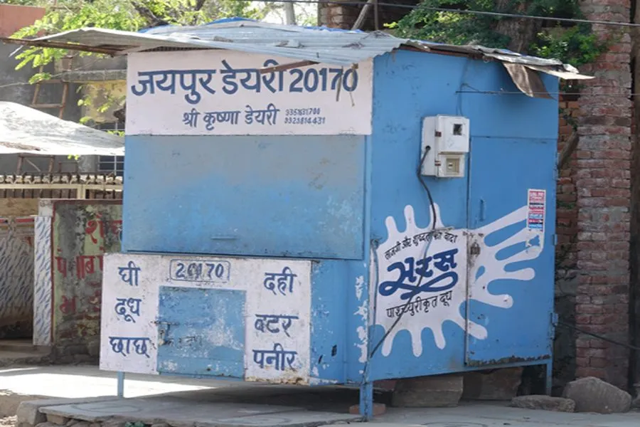 सरस डेयरी बूथ