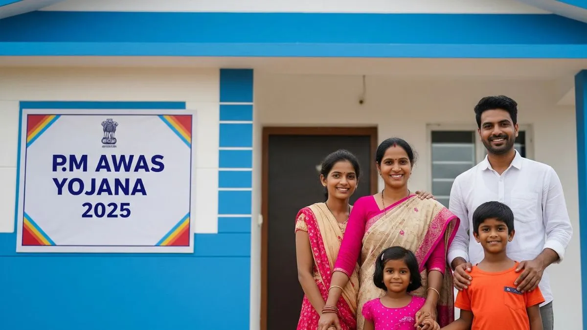 PM Awas Yojana 2025